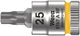 Wera 8767 B HF TORX Zyklop bit socket - Single Piece (Various Head Sizes + Lengths)