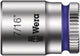 Wera | 05005542001 | 8100 SA15 | Zyklop (1/4in Drive) Comfort Ratchet Socket Set - 28pc