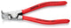46 23 A11 | Circlip Pliers For external circlips on shafts - 125mm