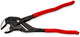 86 01 300 | Pliers Wrench - Dual Use Tool | Coated Handle | Black Atramentized - 300mm