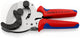 90 25 40 | Thick Plastic Pipe & Composite Pipe Cutter (26-40mm Capacity)