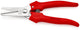 95 05 190 | Combination Shears - 190mm