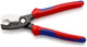 95 12 200 | Cable Shears | Multi-Component Handle - 200mm