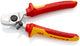 95 26 165 | VDE Cable Shears w/ Locking Mechanism | Multi-Component Handle - 165mm